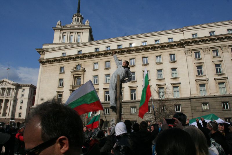 Протестът на 17 февруари в София. Снимка: Сергей Антонов