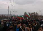 Протестът във Варна. Снимка: Mousquetaire Varna