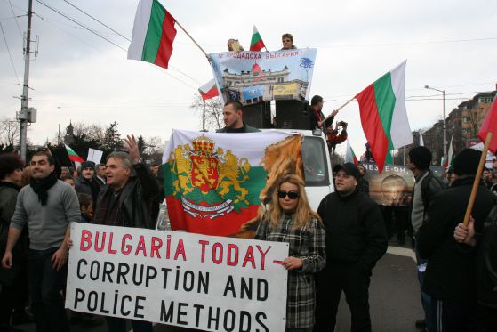 Вълната от протести, която заля България. Снимка: Сергей Антонов