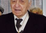 Почина проф. д-р Александър Монов