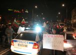 Протестите в София. Снимка: Сергей Антонов