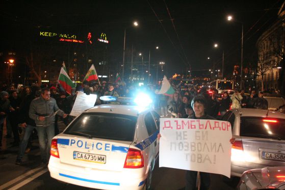Протестите в София. Снимка: Сергей Антонов