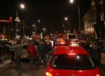 Протестите в София Снимка: Сергей Антонов