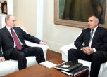 Борисов разговарял с Путин „по актуални теми“