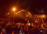 Протестът във Варна на 19 февруари Снимка Булфото