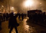 Протестите продължават - България излиза след 17 ч. и днес