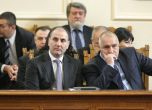 Бойко Борисов в Народното събрание минути, преди да обяви оставката на кабинета. Снимка: БГНЕС