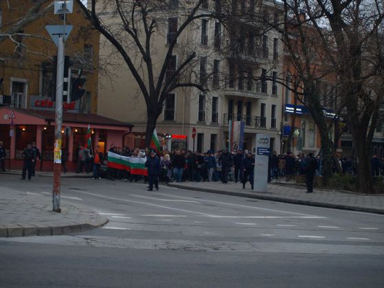 Протестът в Пловдив. Снимка: OFFNews