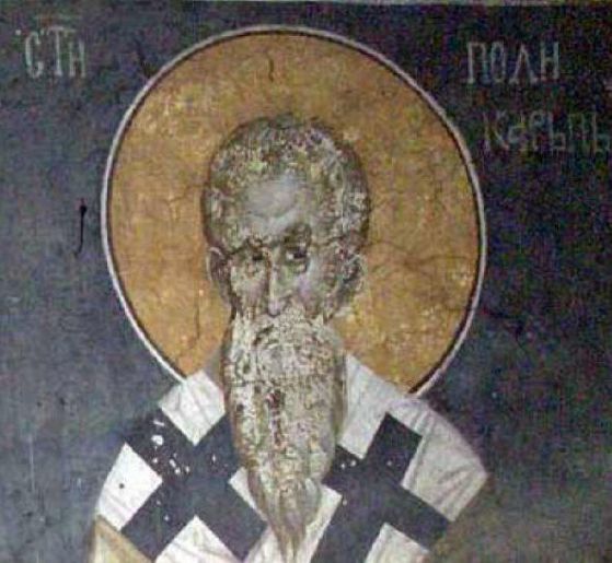 Св. Поликарп, епископ  Смирненски