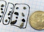 Експлодиралият метеорит над Урал може и да не е метеорит