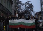 Протестът в Пловдив. Снимка: OFFNews