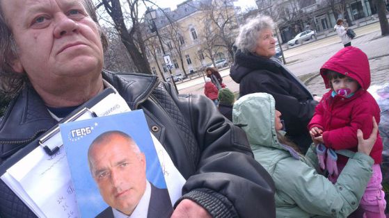 Протест в защита на Бойко Борисов до Народното събрание. Снимка: БГНЕС