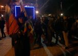 Стотина на протест в София в събота вечерта