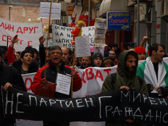Четири протеста в Пловдив в неделя