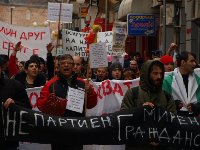 Протестът в Пловдив на 23 февруари 2013 г.