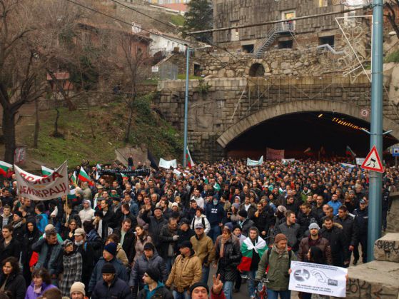 Протестът в Пловдив на 24 февруари