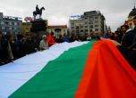 Протестите днес: София, Варна и Пловдив