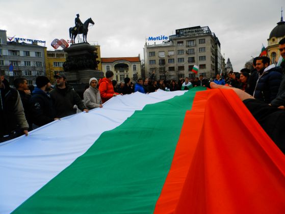 Протестът в София на 24 февруари. Снимка: Никола Ончев