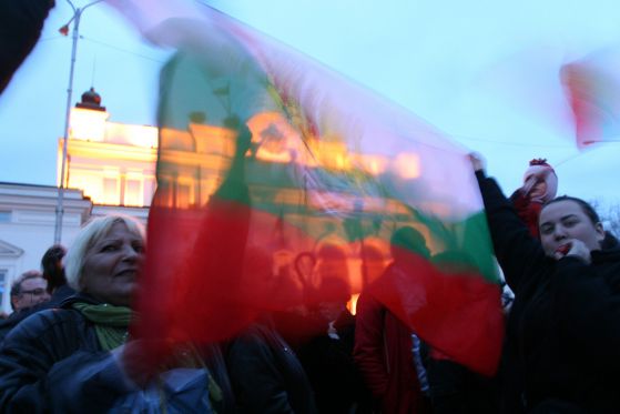 Протестите в София и страната в понеделник (снимки+видео)