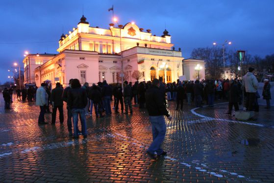 Прибраха 15 души след протеста в София