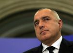 Прокуратурата иска проверка на сигнала за атентат срещу Борисов