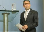 Плевнелиев: Предсрочен вот ще спаси България