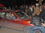 25 души в ареста след снощния протест