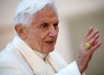 Сбогуването на папата (снимки)