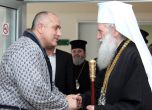 Бойко Борисов се срещна с патриарх Неофит, Снимка: МС