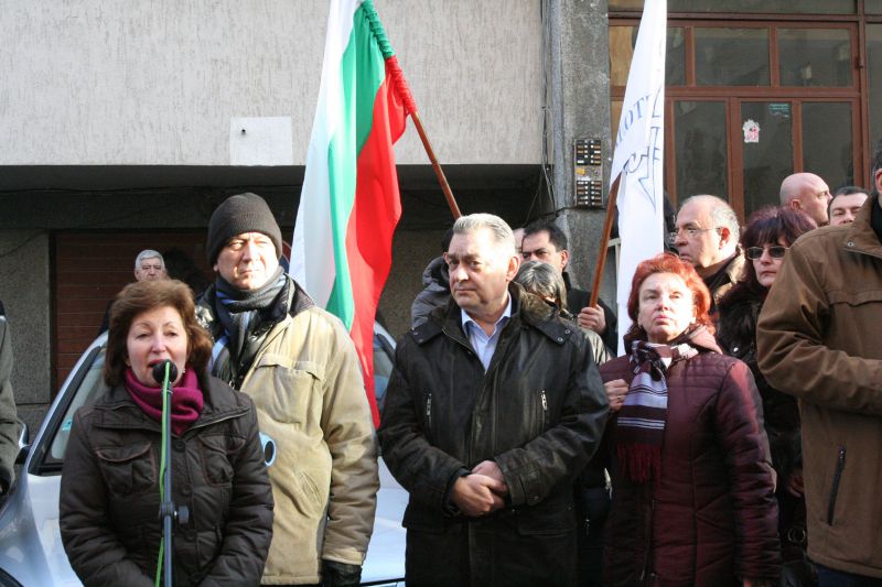 Лекари протестираха пред здравната каса. Снимка/Архив: Сергей Антонов