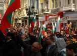 Протестите на 10 март - гневът продължава