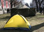 Палатков лагер пред НС. Снимка: Сергей Антонов