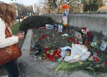 Варна почита паметта на Пламен Горанов. Снимка: БГНЕС