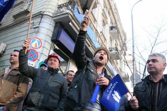 Протест на миньори. Снимка: Сергей Антонов