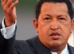 Дворецът на Чавес ще стане музей на революцията