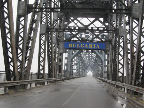 400 гр. хероин заловиха митничари на „Дунав мост”