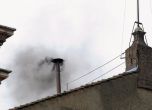 Черен дим пак обви Ватикана. Снимка: БГНЕС