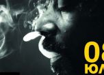 Snoop Dogg идва в София на 8 юли