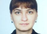 Ваня Стойнева, зам.-министър на труда и социалната политика. Снимка: МТСП