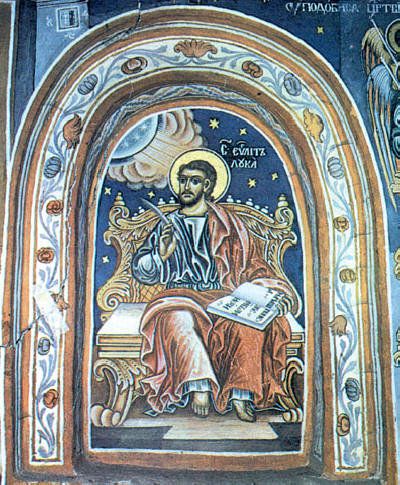 Св. Никон и неговите ученици, Св. Лука Одрински