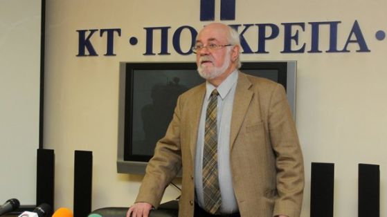 Константин Тренчев, президент на КТ 