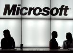 Разследват Microsoft за корупция