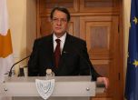 Президентът на Кипър намали заплатата си с 25%
