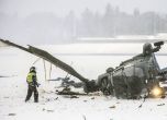 Полицаи загинаха след успешна спасителна операция в Аляска