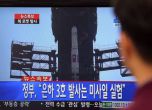 Северна Корея разположи ракета на източния си бряг