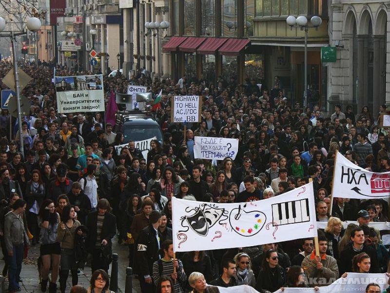 През 2010 г. над 6000 студенти протестираха за качествено образование. НПСС не взе участие. Снимка: promyana.com