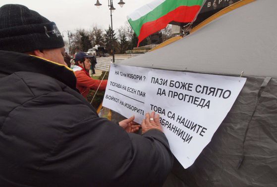 Протестът на Младен Живков във Варна. Снимка: БГНЕС