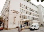 Проверка установи нарушения на обществени поръчки в Първа АГ болница