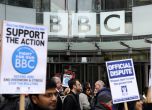 Журналистите на Би Би Си излязоха на 12-часов протест. Снимка: ЕПА