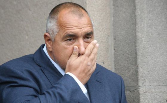 Заплахите към Борисов идвали от психично болни и пияни